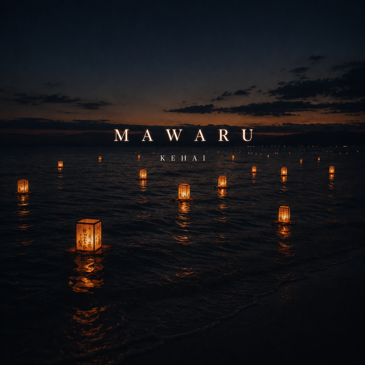 Mawaru